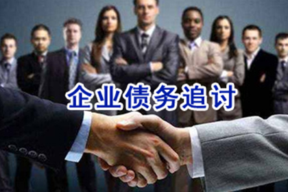 欠款遭前博主起诉，我将面临何种后果？