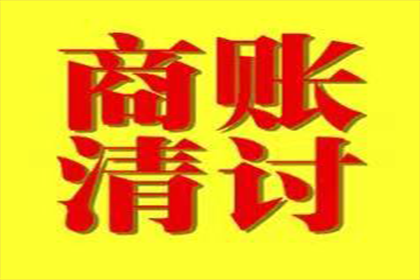 他人网贷不还，搜集证据指南